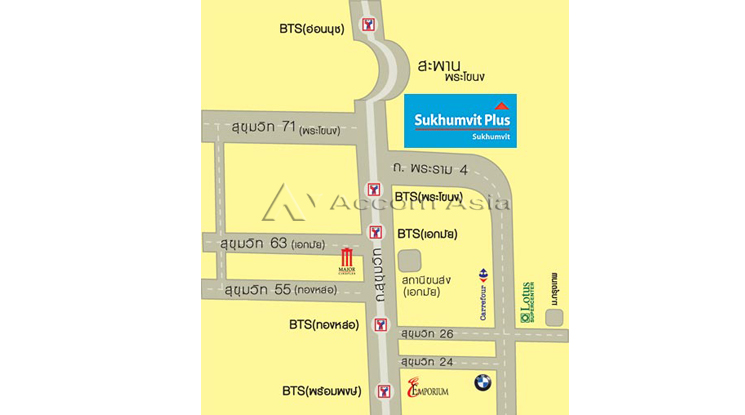  1 br Condominium for rent and sale in Sukhumvit ,Bangkok BTS Phra khanong at Sukhumvit Plus AA24358