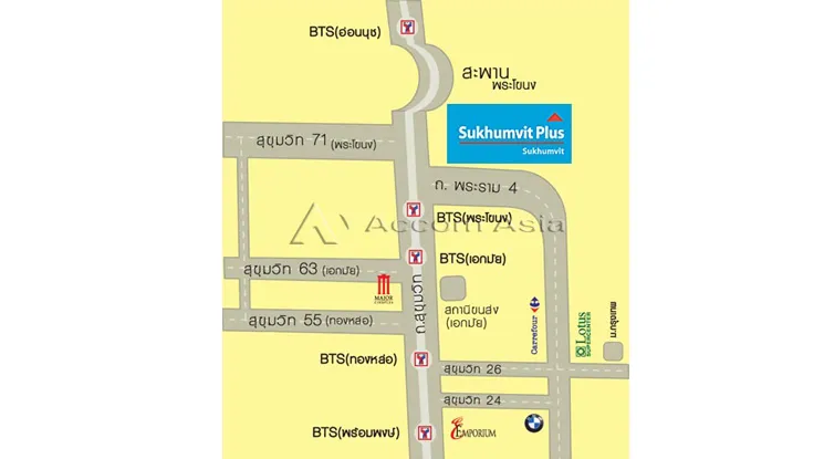  2 br Condominium For Rent in Sukhumvit ,Bangkok BTS Phra khanong at Sukhumvit Plus AA18270