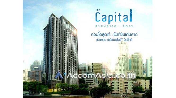  1 br Condominium for rent and sale in  ,Bangkok BTS Victory Monument at The Capital Ratchaprarop AA12983
