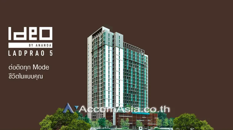  2 br Condominium For Sale in Phaholyothin ,Bangkok MRT Phahon Yothin at IDEO Ladprao 5 AA40319