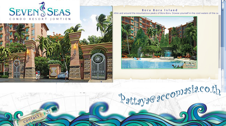  1 Seven Seas Condo Resort Jomtien - Condominium - Chaiyapruek - Chon Buri / Accomasia