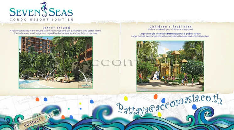 4 Seven Seas Condo Resort Jomtien - Condominium - Chaiyapruek - Chon Buri / Accomasia