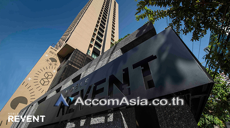  1 br Condominium For Sale in Phaholyothin ,Bangkok BTS Phaya Thai - ARL Phayathai at Noble Revent AA36007