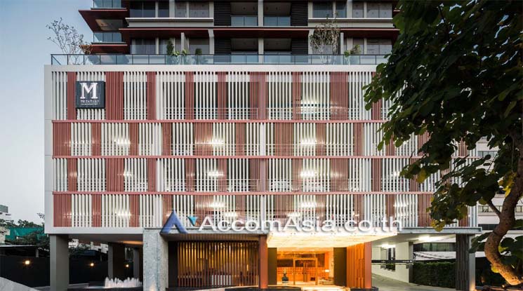  2 M Phayathai - Condominium - Phayathai - Bangkok / Accomasia