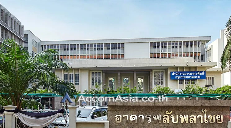  1  Office Space For Rent in Ploenchit ,Bangkok  at Phlubphlachai Building AA18255