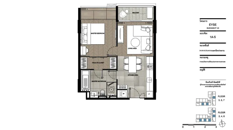 2 br Condominium For Sale in Sukhumvit ,Bangkok BTS Phrom Phong at Eyse Sukhumvit 43 AA23643