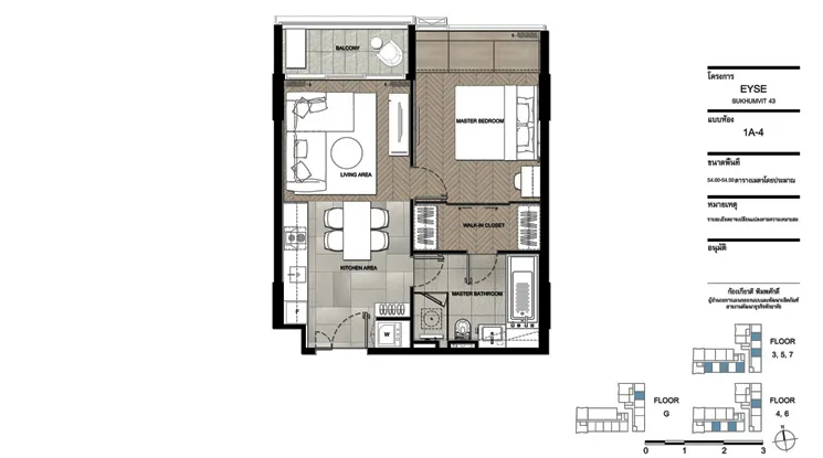  2 br Condominium For Sale in Sukhumvit ,Bangkok BTS Phrom Phong at Eyse Sukhumvit 43 AA23643