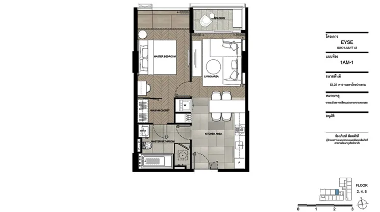  2 br Condominium For Sale in Sukhumvit ,Bangkok BTS Phrom Phong at Eyse Sukhumvit 43 AA23643