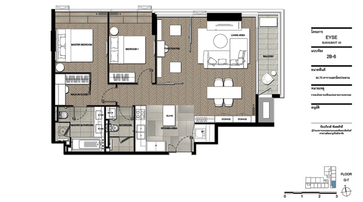 35 Eyse Sukhumvit 43 - Condominium - Sukhumvit - Bangkok / Accomasia