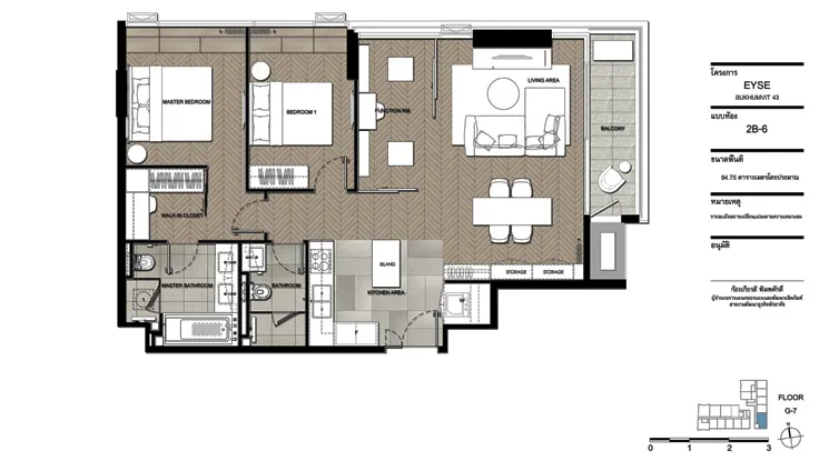  2 br Condominium For Sale in Sukhumvit ,Bangkok BTS Phrom Phong at Eyse Sukhumvit 43 AA23643