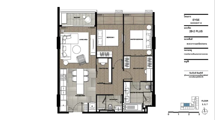  2 br Condominium For Sale in Sukhumvit ,Bangkok BTS Phrom Phong at Eyse Sukhumvit 43 AA23643