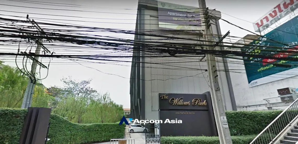  2 br Condominium For Rent in Sukhumvit ,Bangkok BTS On Nut at The Willows Park Sukhumvit 58 AA26037
