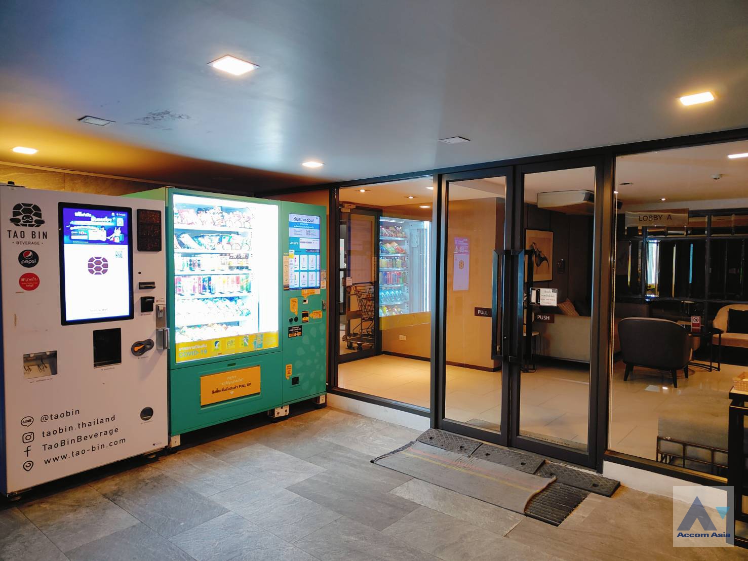 14 THE NEST Sukhumvit 64 - Condominium - Sukhumvit - Bangkok / Accomasia 14 THE NEST Sukhumvit 64 - Condominium - Sukhumvit - Bangkok / Accomasia