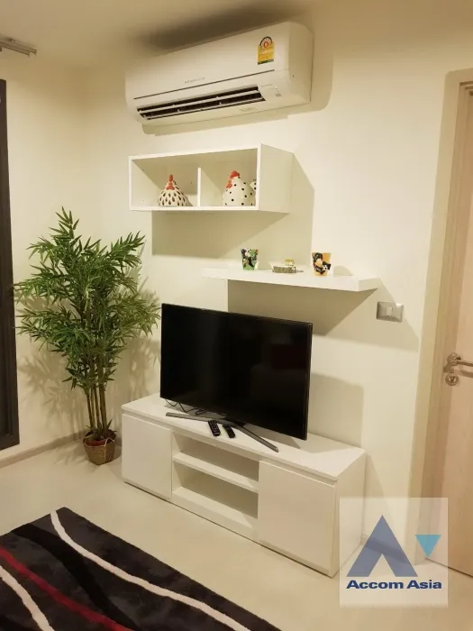 unitRhythm Sukhumvit 42 Condominium