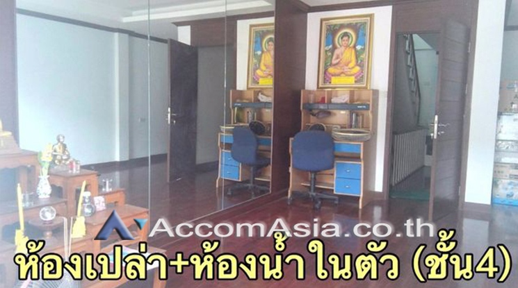 5  Shophouse For Sale in Rama 3 ,Bangkok  AA20331