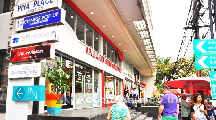  2  Office Space For Rent in Ploenchit ,Bangkok BTS Chitlom at Piya Place AA25457