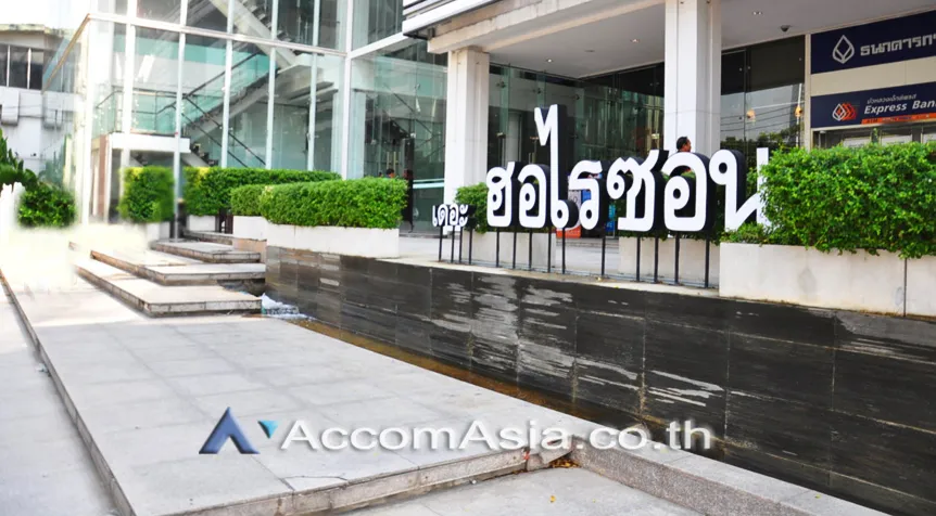  1  Retail / Showroom For Rent in Sukhumvit ,Bangkok BTS Ekkamai at The Horizon Ekkamai AA26905