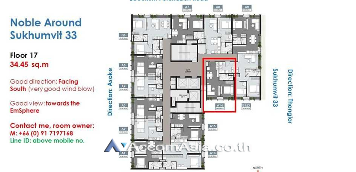 9  1 br Condominium For Sale in Sukhumvit ,Bangkok BTS Phrom Phong at Noble Around Sukhumvit 33 AA31229