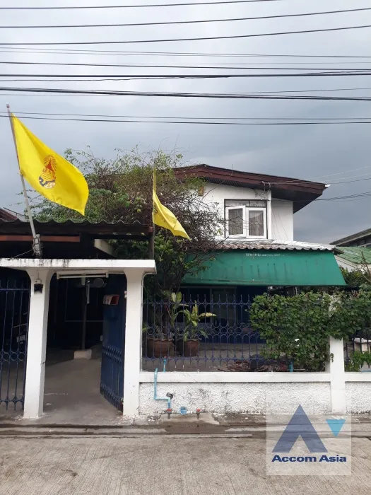 unit 5 Bedrooms  House For Sale in Latkrabang, Bangkok  near ARL Hua Mak (AA36318)