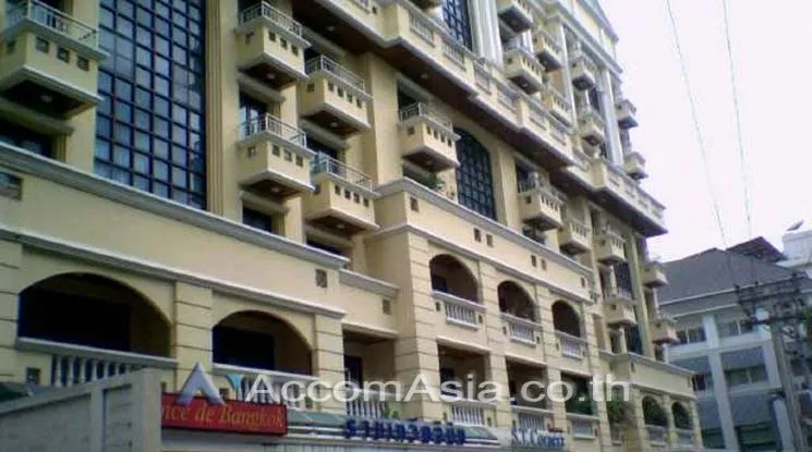 6  1 br Condominium For Sale in Silom ,Bangkok MRT Silom - BTS Sala Daeng at Silom Terrace 25250