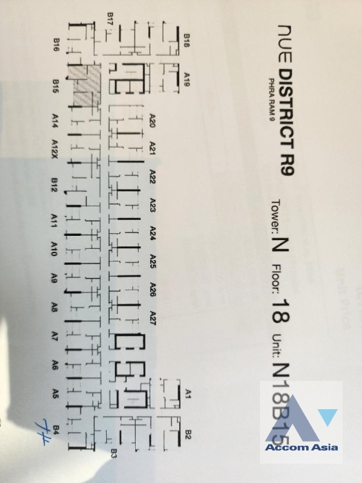  1  2 br Condominium For Sale in Ratchadaphisek ,Bangkok  at Nue District R9 AA38813