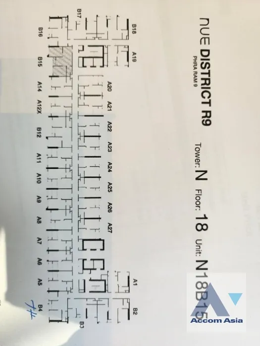  1  2 br Condominium For Sale in Ratchadaphisek ,Bangkok  at Nue District R9 AA38813