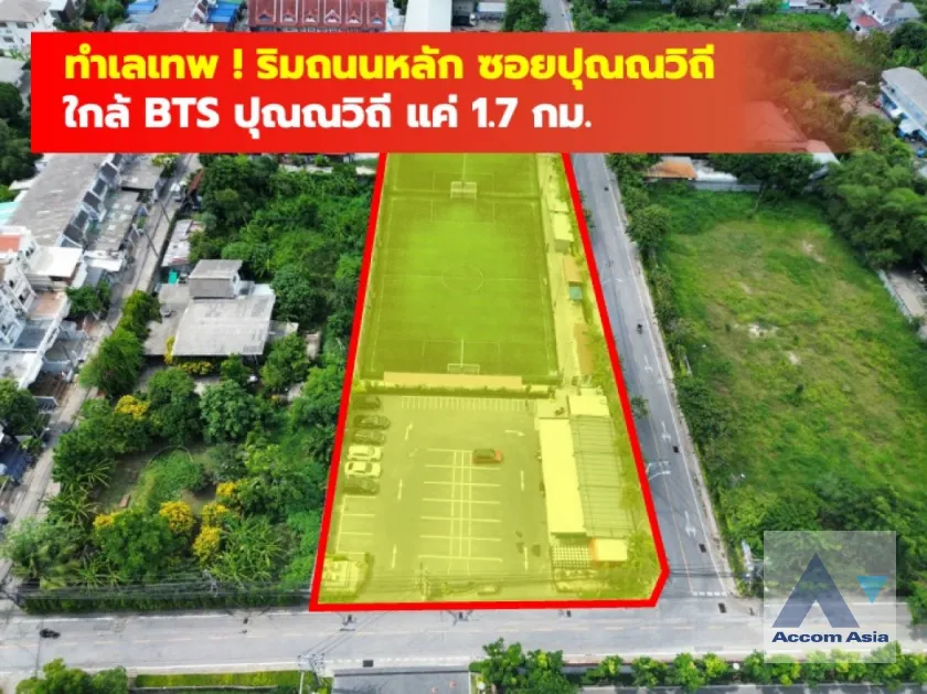 10  Land For Sale in Sukhumvit ,Bangkok BTS Punnawithi AA46041