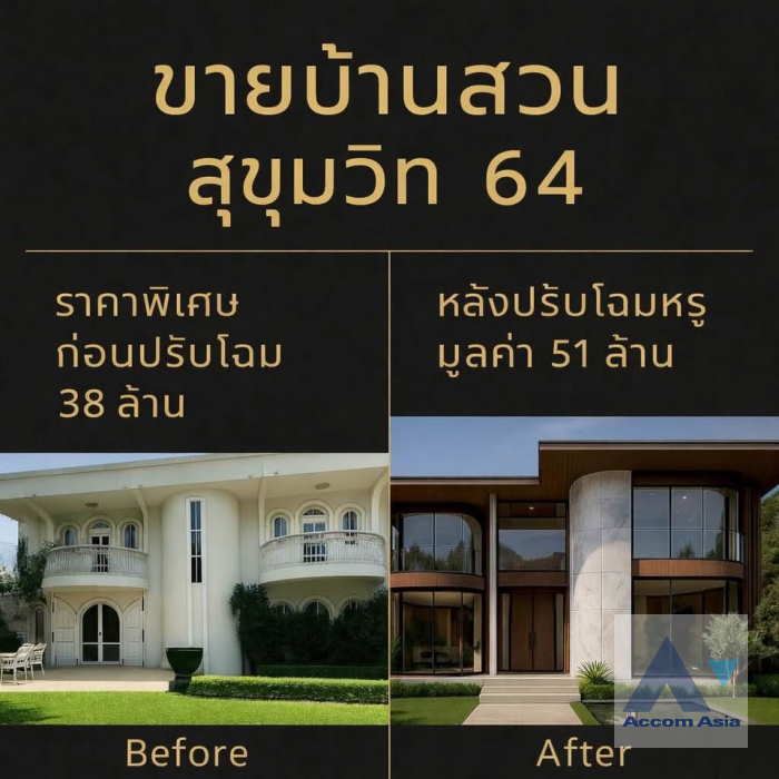 16  4 br House For Sale in Sukhumvit ,Bangkok  AA46062