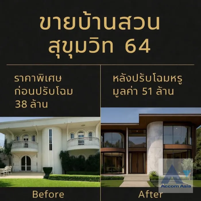 16  4 br House For Sale in Sukhumvit ,Bangkok  AA46062